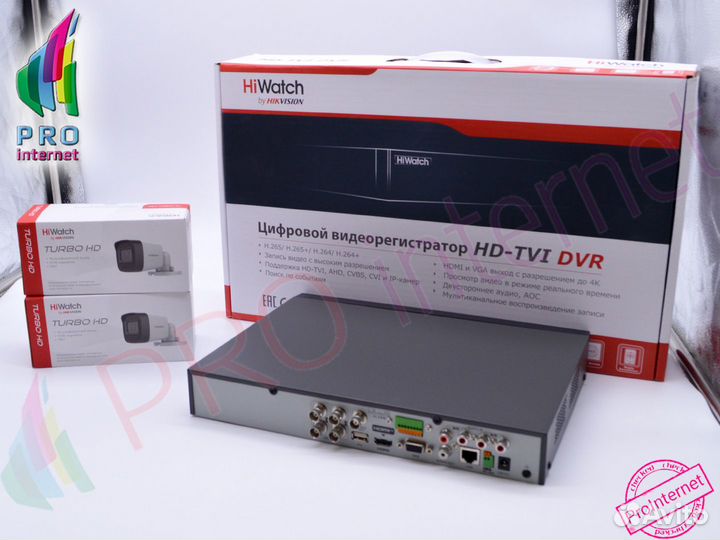 Видеонаблюдение.Камеры уличные 5мп ColorVU 2шт