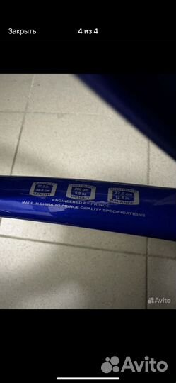 Ракетка для большого тенниса prince