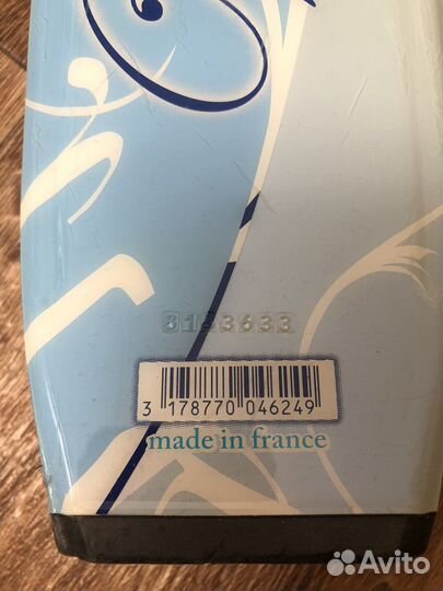 Горные лыжи и ботинки