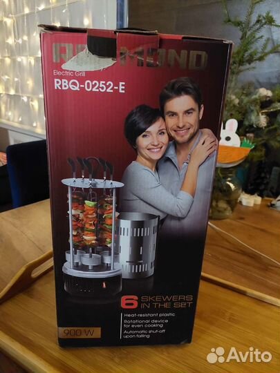 Электро шашлычница