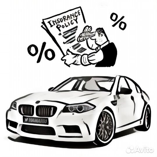 Срочный выкуп авто в любом состоянии в Омске и обл