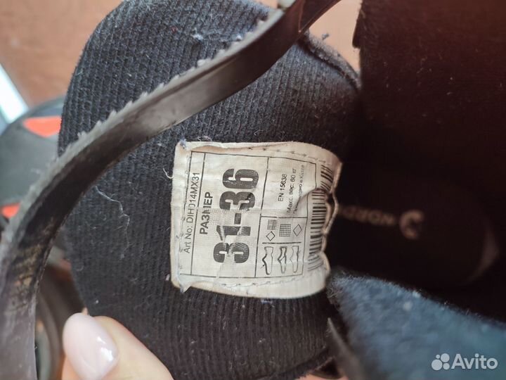 Коньки детские