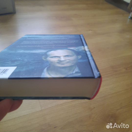 Книги Phantom Press