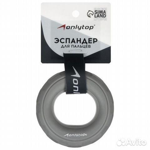 Эспандер кистевой 8 см, нагрузка 23-27 кг