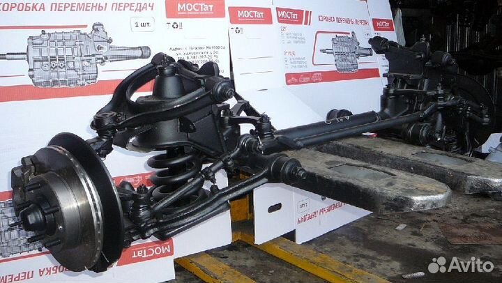 Подвеска передняя на Соболь 2217 в сборе