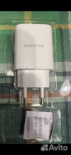 Зарядное устройство сетевое 2usb 2,1А Borofone