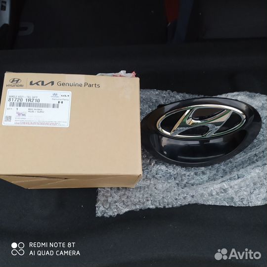 Ручка задней двери hyundai solaris