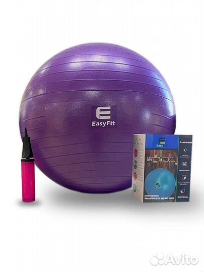 Гимнастический ортопедический мяч фитбол антивзрыв