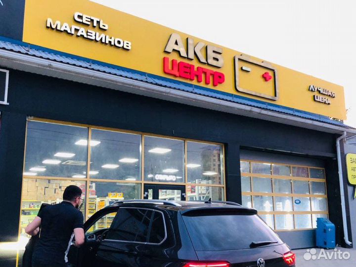 Аккумулятор «Nomad» 90 Ач- 770 A