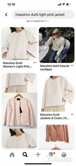 Жакет massimo dutti м-L