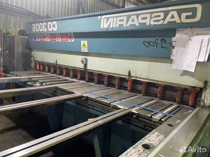 Рубка металла