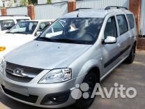 Крыло правое Ларгус в цвет 691 Платина новый