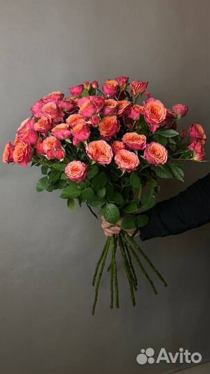 Цветы кустовые розы с доставкой