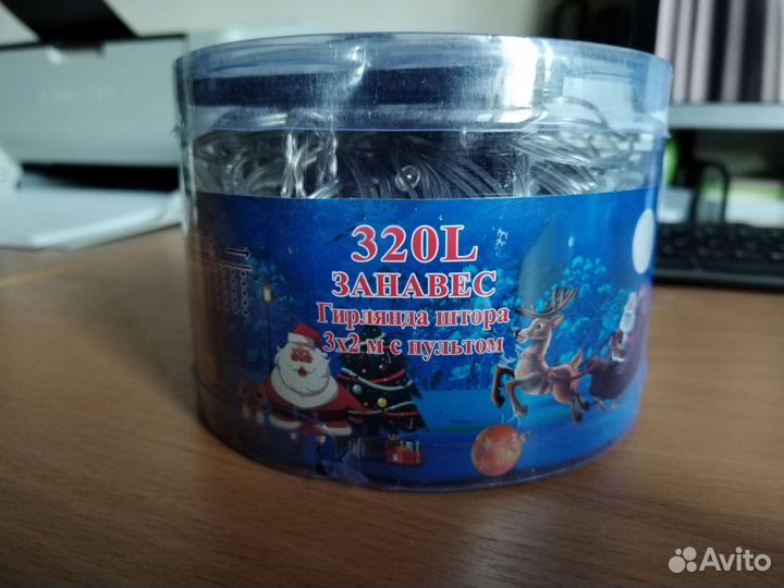 Гирлянда светодиодная 3х2 m