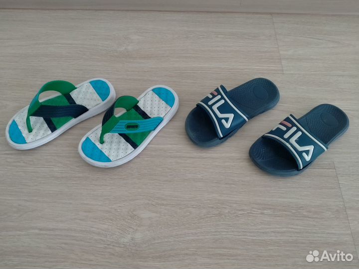 Обувь для мальчика