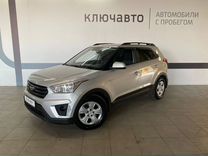 Hyundai Creta 1.6 MT, 2019, 121 013 км, с пробегом, цена 1 470 000 руб.