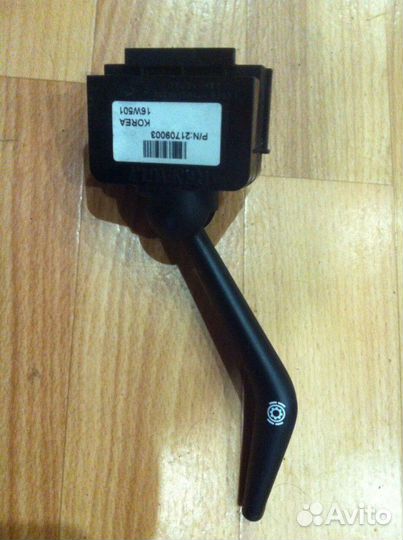 7421709003 Renault range gama T K Рычаг