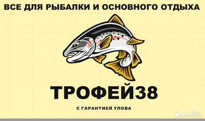 Катушка Дрнская 2П 160