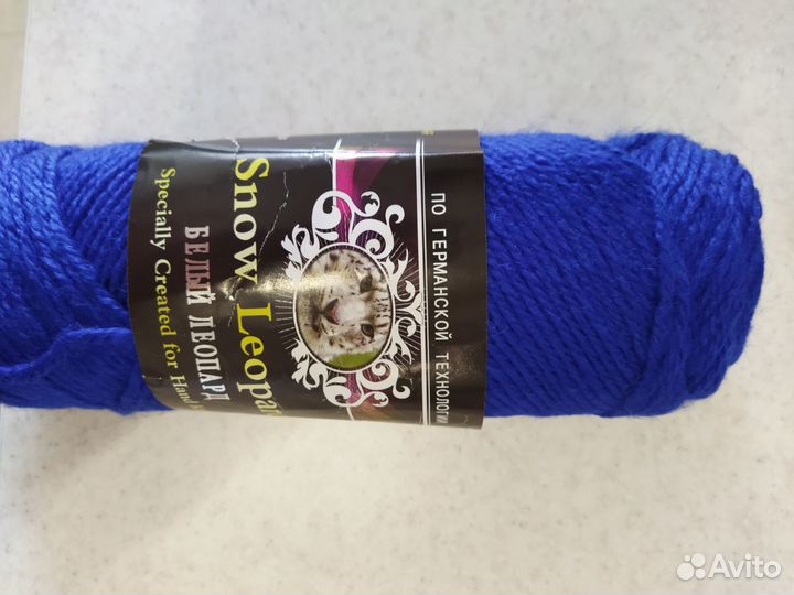 Пряжа Color City Snow Leopard