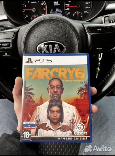 Игра для приставки ps4-5