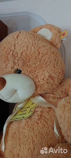 Плюшевый медведь большой