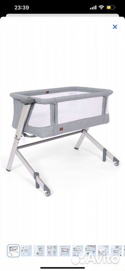 Кроватка люлька приставная Nuovita accanto dalia
