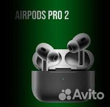 Airpods pro 2 (Доставка + Гарантия)