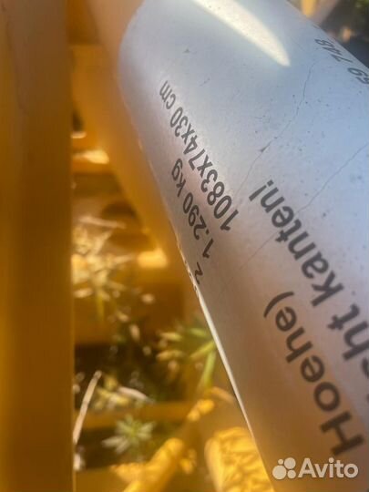 Гусек на автокран