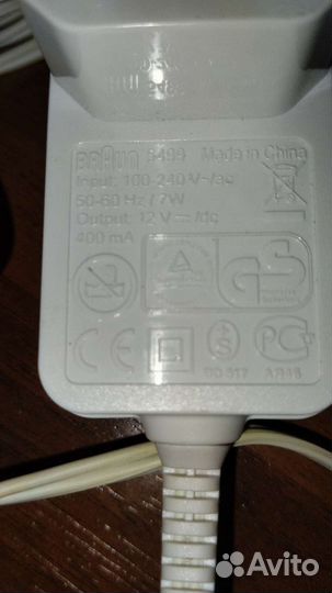 Блок питания/Зарядное устройство