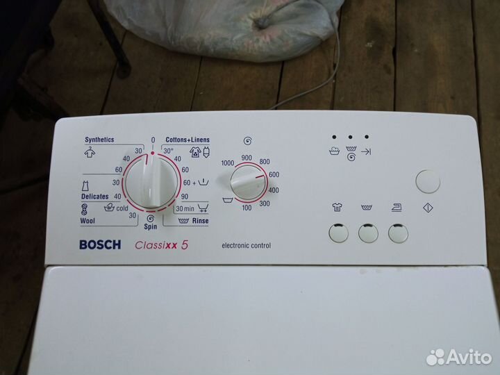 Стиральная машина бу
