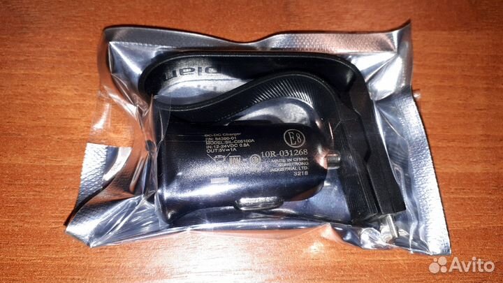 Магнитный кабель USB+Автомобильное зу