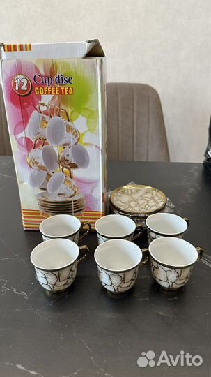 Кофейный набор