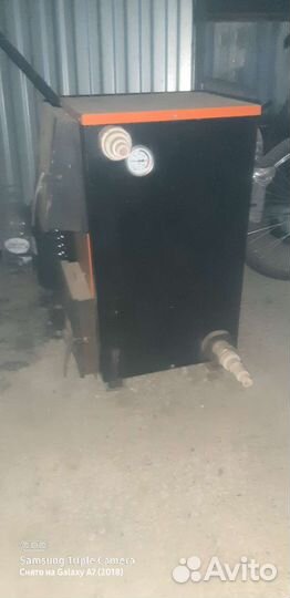 Твердотопливный котел