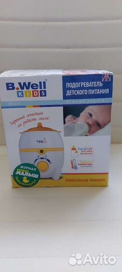 Подогреватель для бутылочки