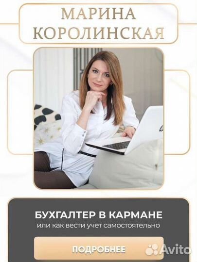 Создание сайтов