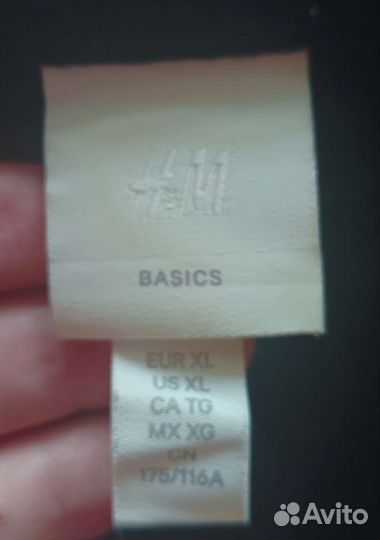 Футболка с персом из Манхвы Любовь или ненависть