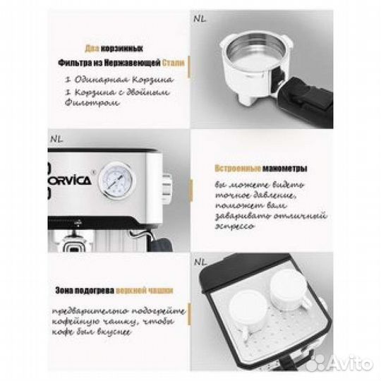 Кофемашина новая