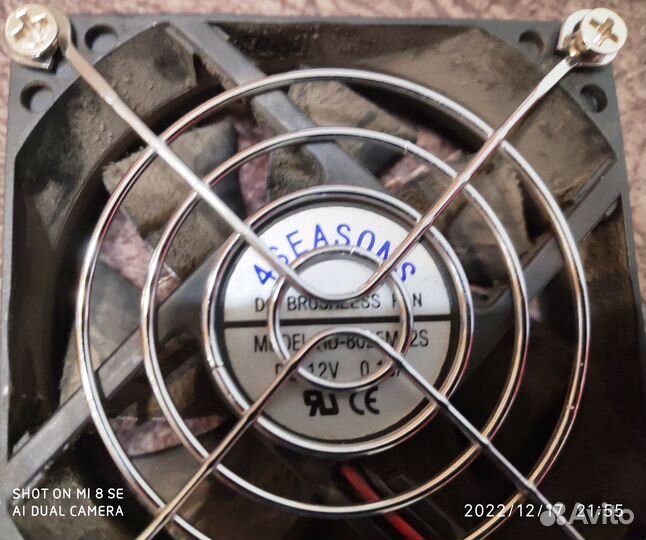 Кулер для пк