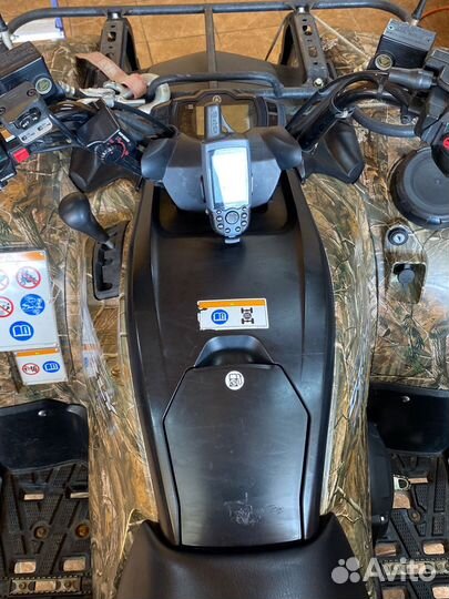 Yamaha Grizzly 700