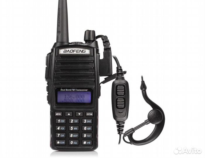 Рация UV-82 5 Вт/ 1 Вт PTT-двустороннее/ двойное