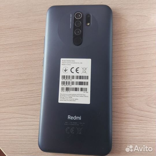 Xiaomi Redmi 9, 3/32 ГБ