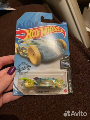 Hot wheels