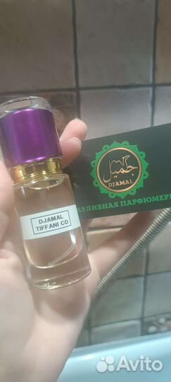 Масляные духи женские Тиффани Ко