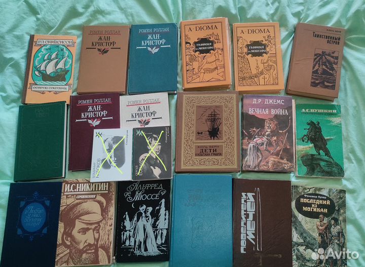 Книги