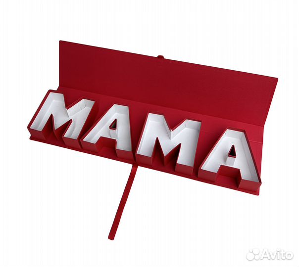 Подарочная коробка мама