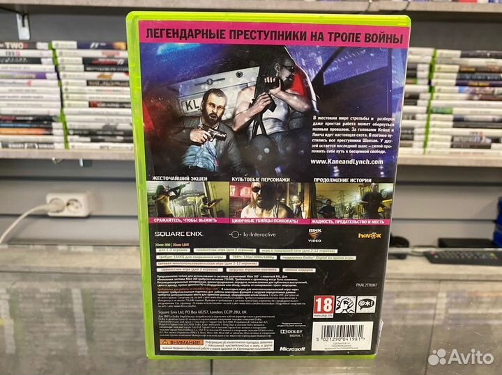 Kane&Lynch 2 Dog Days Xbox 360