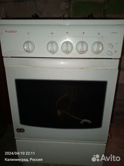 Плита газовая