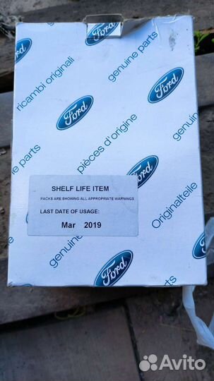 Запчасти для форд фокус 2