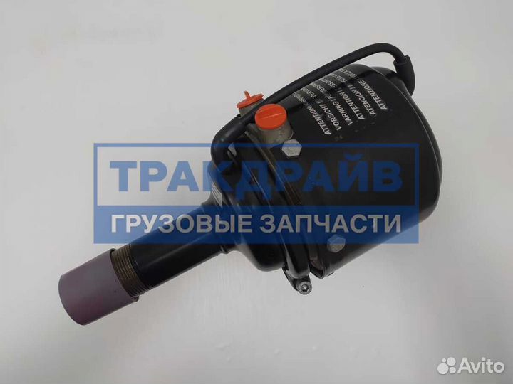 Энергоаккумулятор 12/20