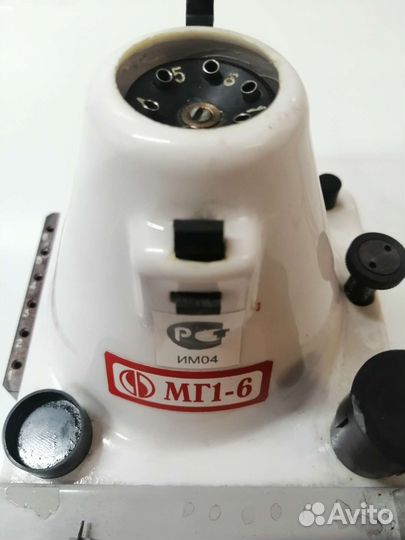 Микроцентрифуга мг1-6